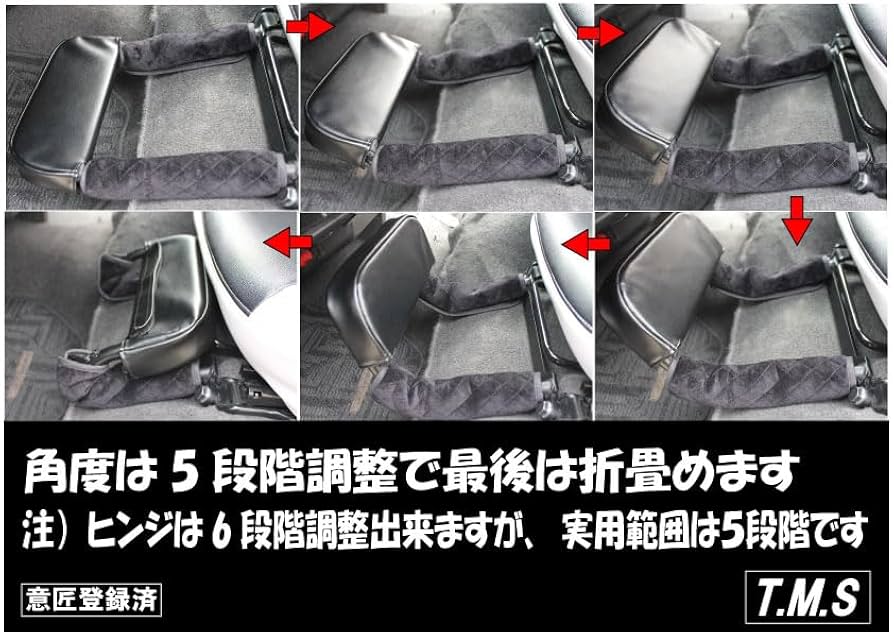ハイエース フットレスト 200系1型-8型 助手席専用 クッション カバー付 ハイエース フットレスト 200系1型-8型 助手席専用 クッション